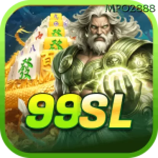 s99sl - 11